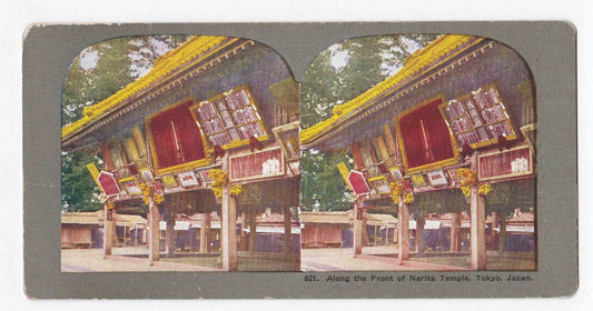 Antique 1904 Front Of Narita-San Shinsho-Ji Temple Tokyo Japan Stereo Card P288