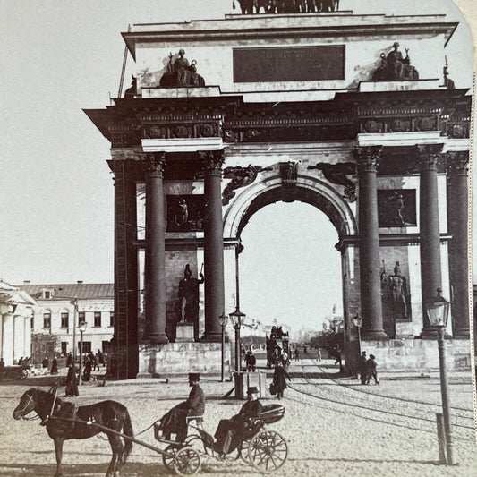 Antique 1890s Triumphal Arc Triumph Moscow Russia Stereoview Photo Card P3770