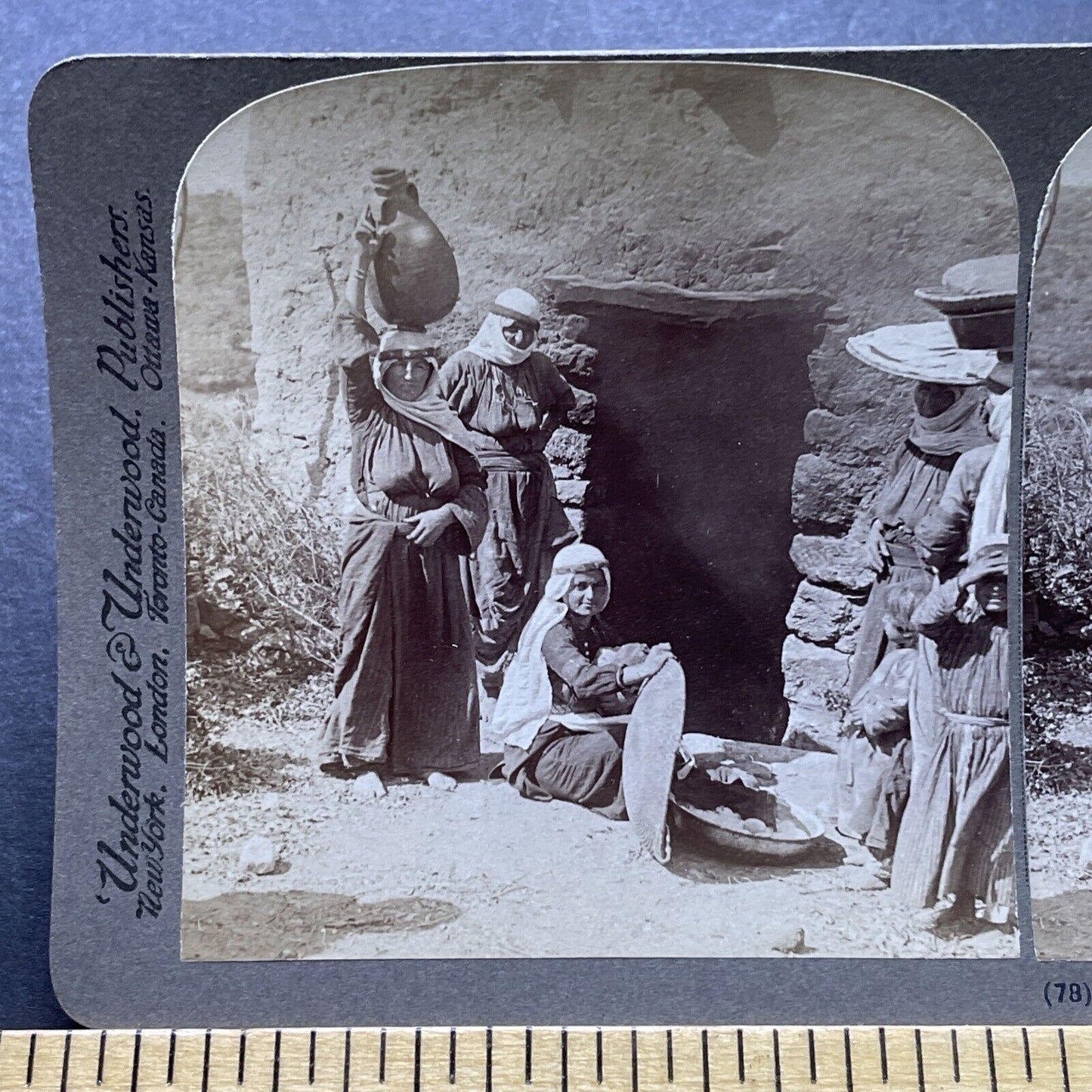 Antique 1900 Woman Carrying Water In Israel Stereoview Photo Card P1981