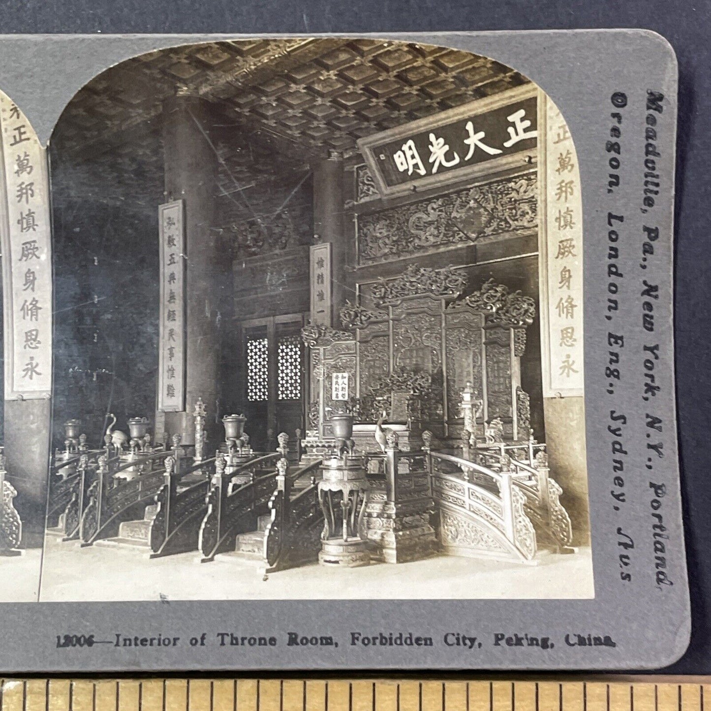 Throne Room In Beijing China Stereoview Chinese Palace Antique c1900 X2802