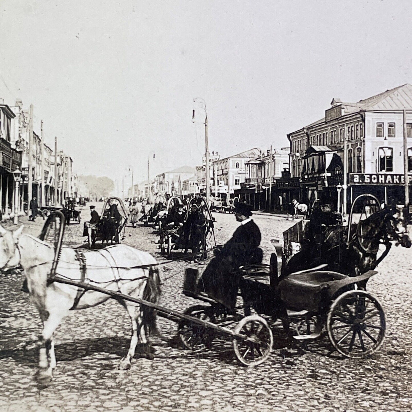 Novgorod Russia Downtown Stereoview HC White Antique c1902 X3294