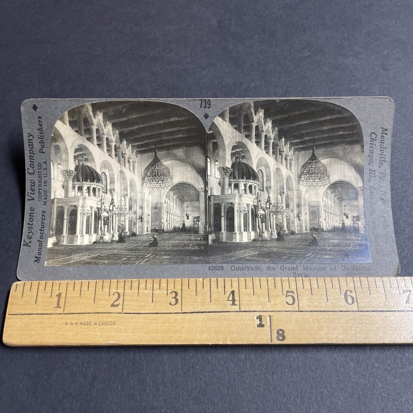 Antique 1920s The Grand Mosque Damascus Syria Stereoview Photo Card P4927