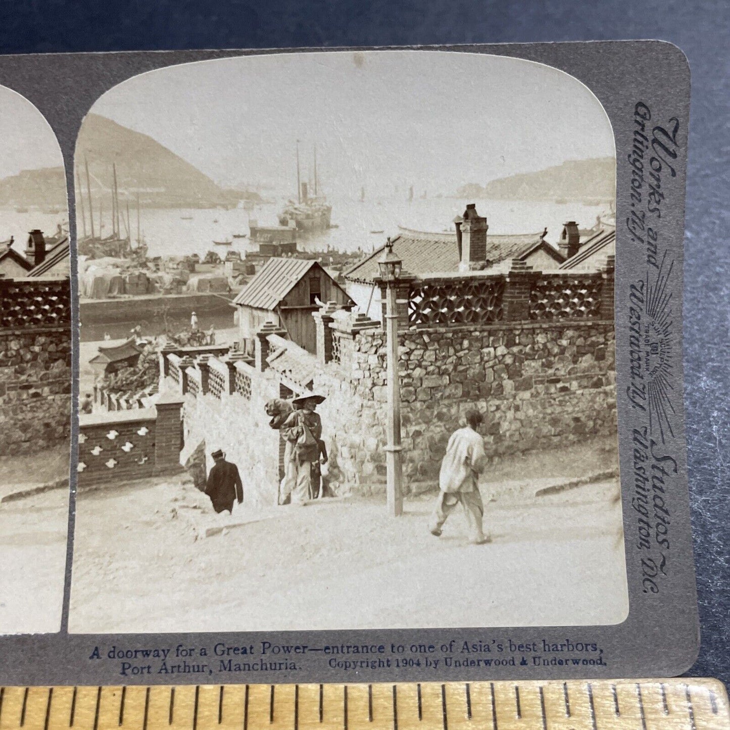 Antique 1904 Lushon Port City China Occupied By Japan Stereoview Photo Card 5617