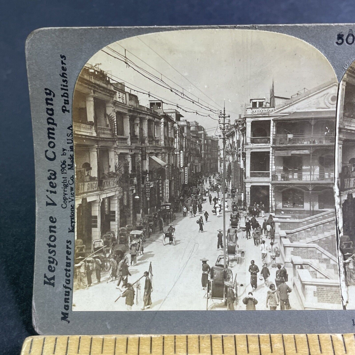 Antique 1906 Downtown Hong Kong Street Stereoview Photo Card P2158