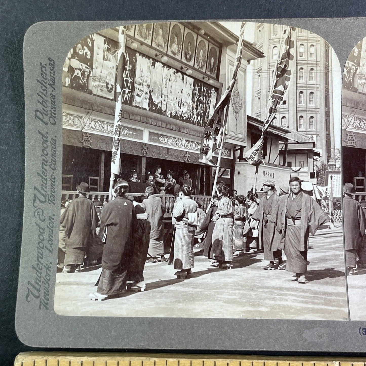 Street Performers on Theater Street Tokyo Japan Stereoview Antique c1904 Y2593