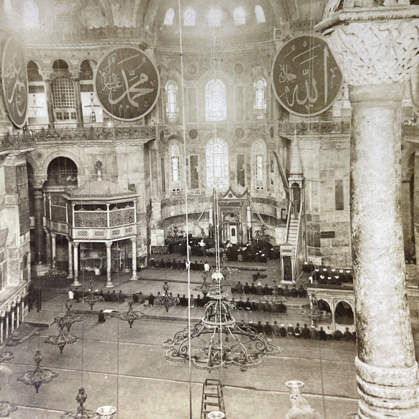 Antique 1909 St. Sophia Mosque Istanbul Turkey Stereoview Photo Card V3310