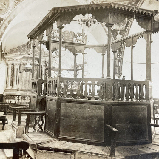 Antique 1906 Jewish Synagogue In Jerusalem Israel Stereoview Photo Card P4421