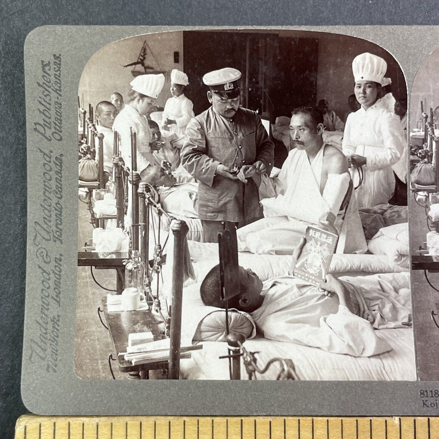 Wounded Japanese Soldiers Stereoview Russo-Sino War Antique c1905 X3887