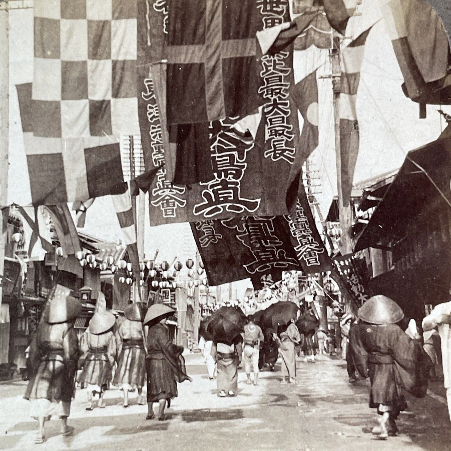 Theater Street Flags in Osaka Japan Stereoview Antique c1904 Y2585