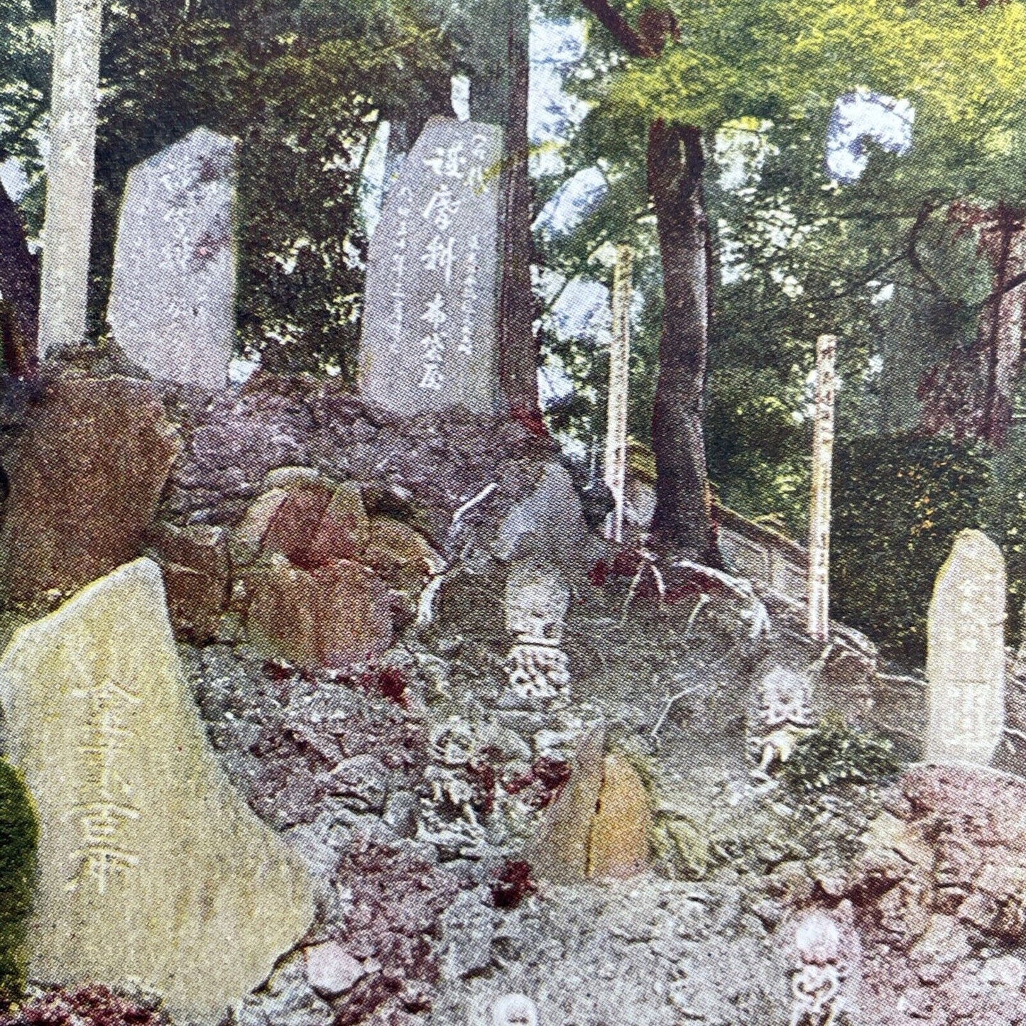 Antique 1899 Stone Graves In Tokyo Japan Stereoview Photo Card P580-087