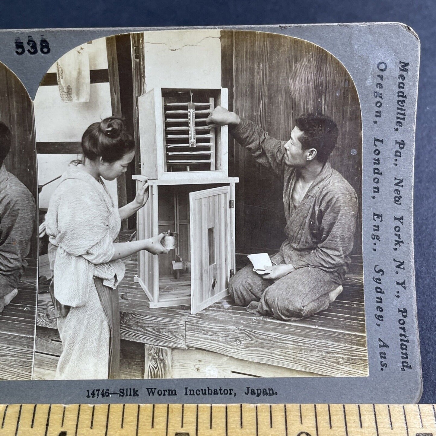 Antique 1904 Early Silk Worm Incubator In Japan Stereoview Photo Card P2172