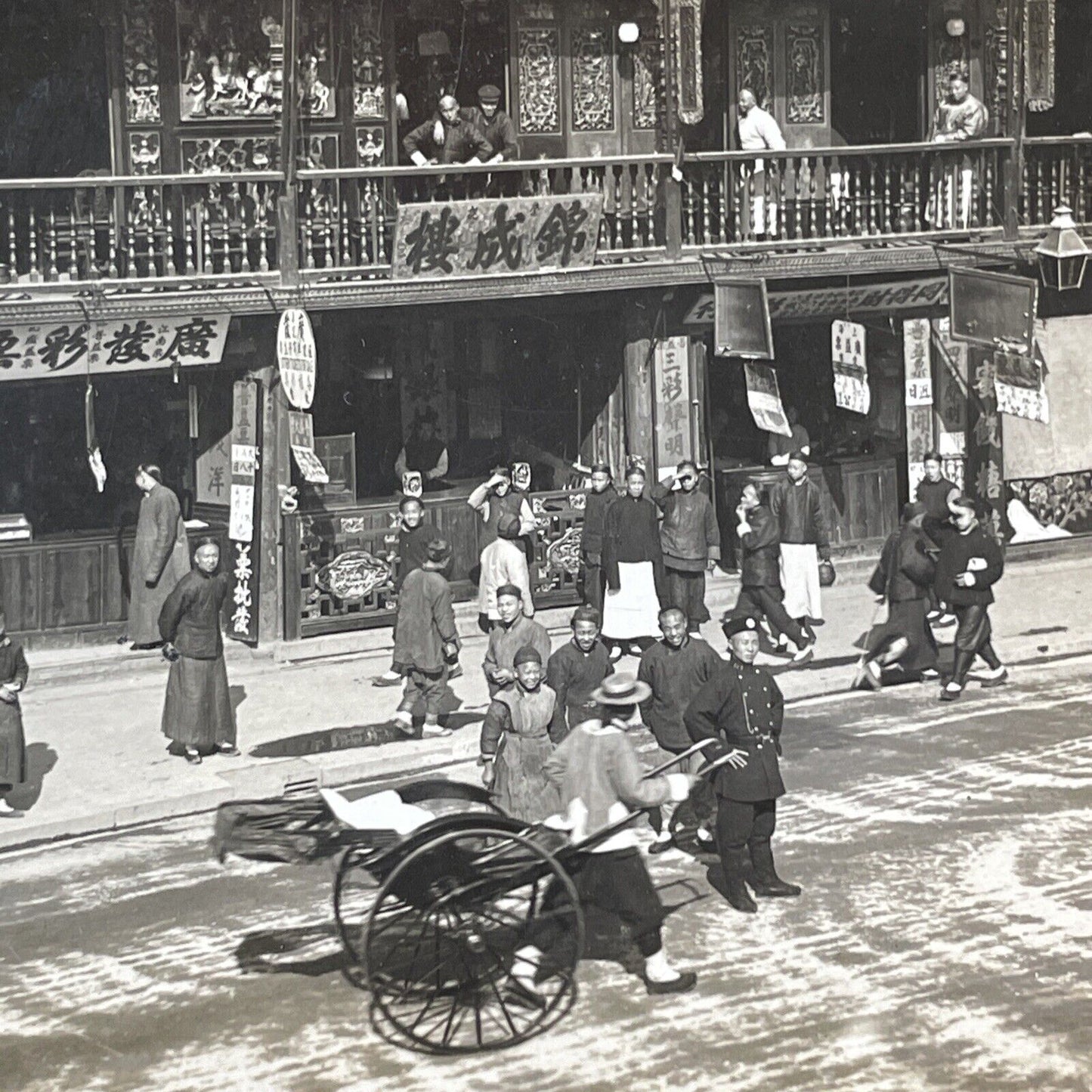 Nanking Road Tea Houses Shanghai China Stereoview Antique c1909 X2460