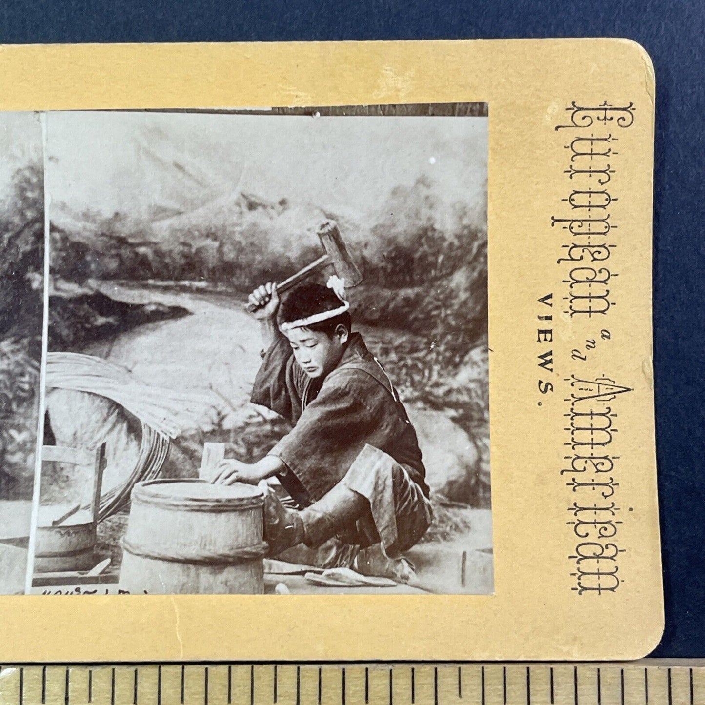 Japanese Boy Fixing A Pail Stereoview Kusakabe Kimbei Antique c1870 X3112 RARE