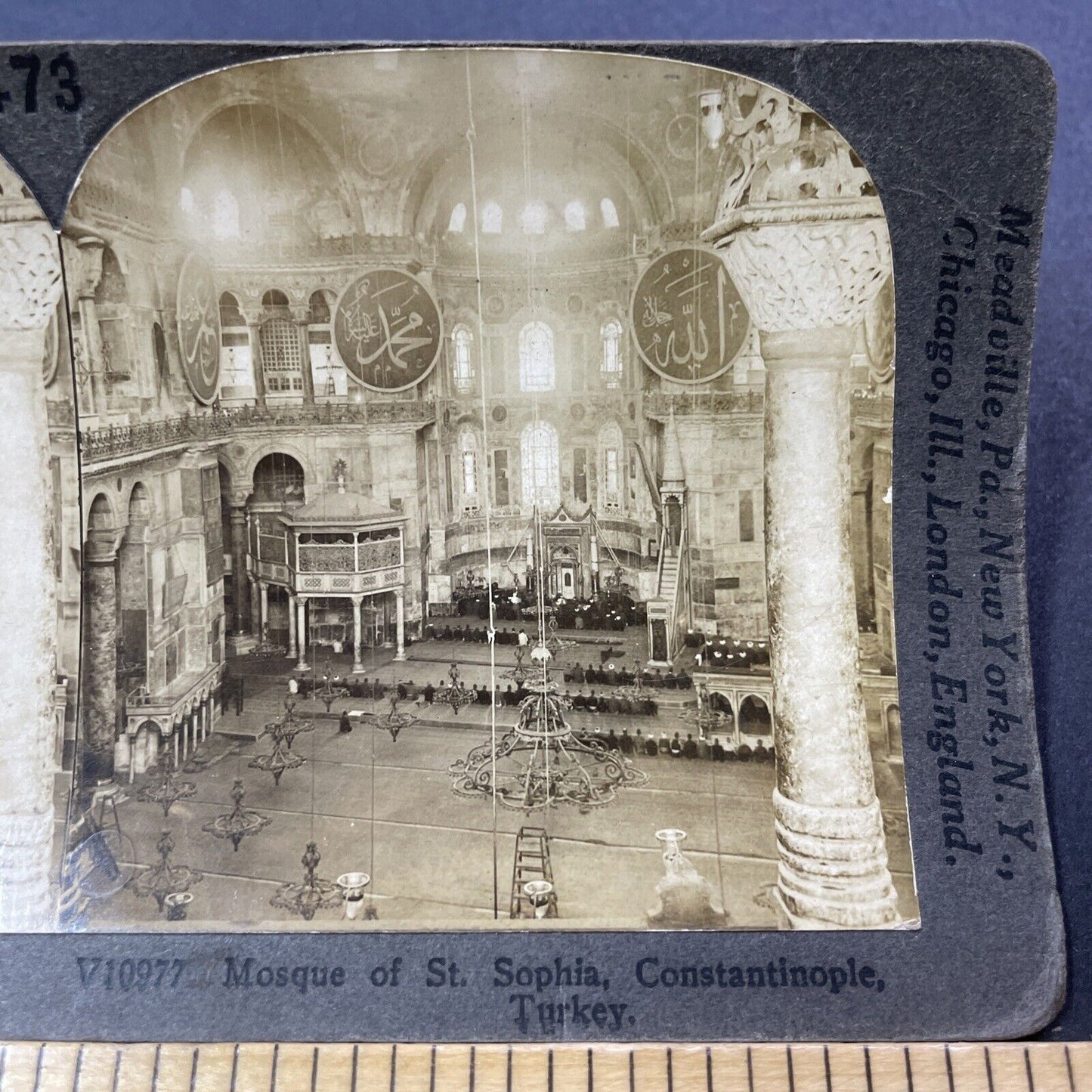 Antique 1909 St. Sophia Mosque Istanbul Turkey Stereoview Photo Card V3310