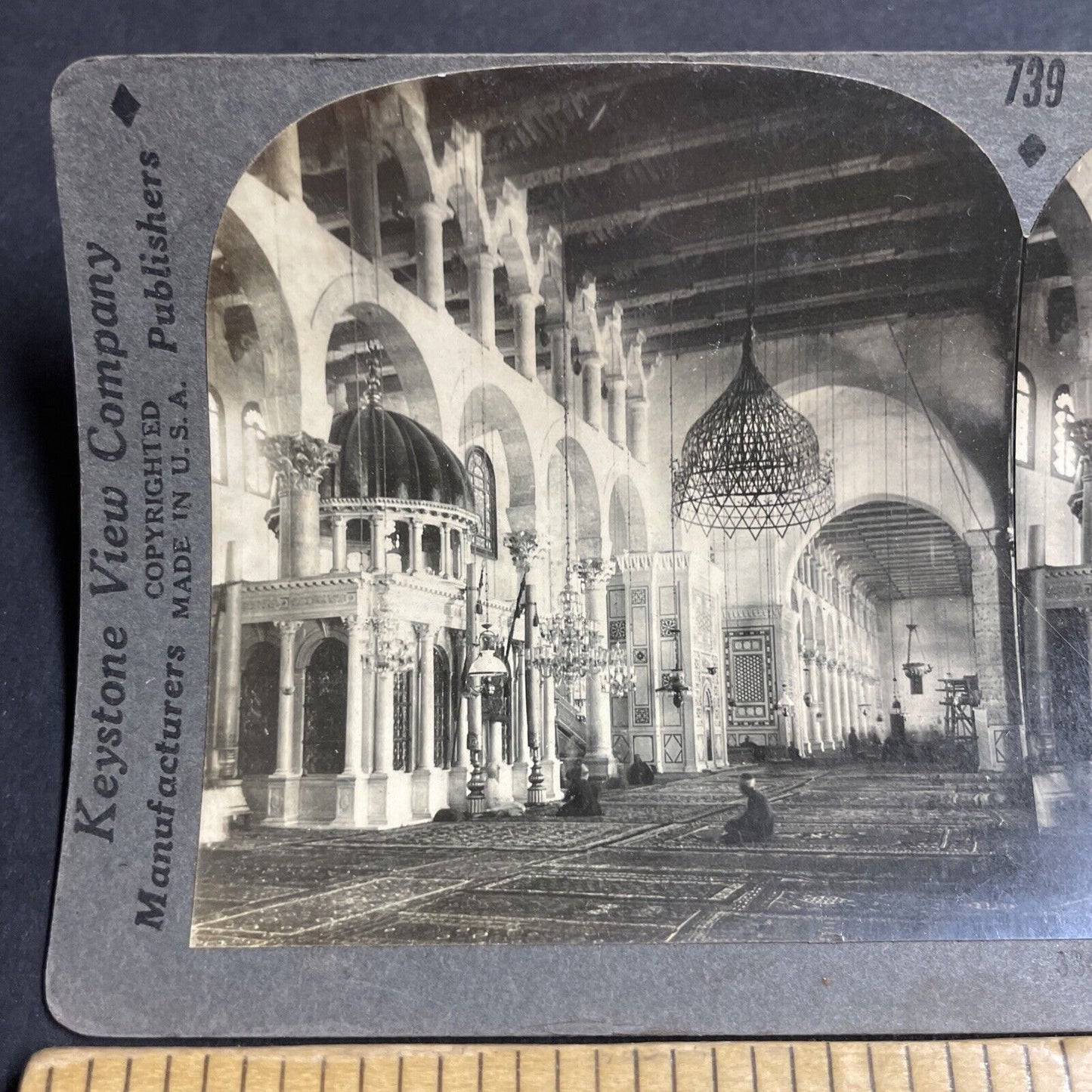 Antique 1920s The Grand Mosque Damascus Syria Stereoview Photo Card P4927