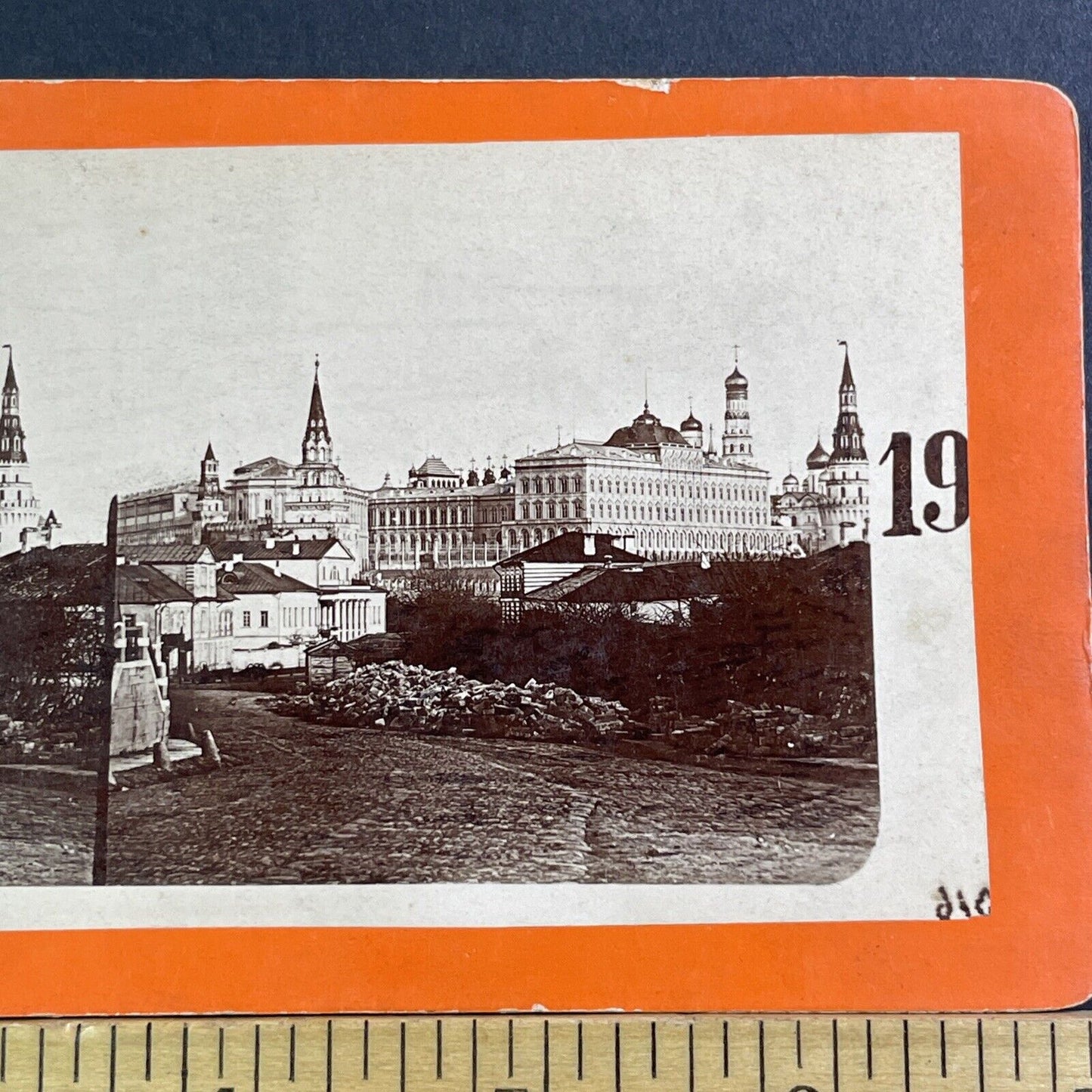 Cathedral Of Christ The Saviour Stereoview Moscow Russia Antique c1867 X1518