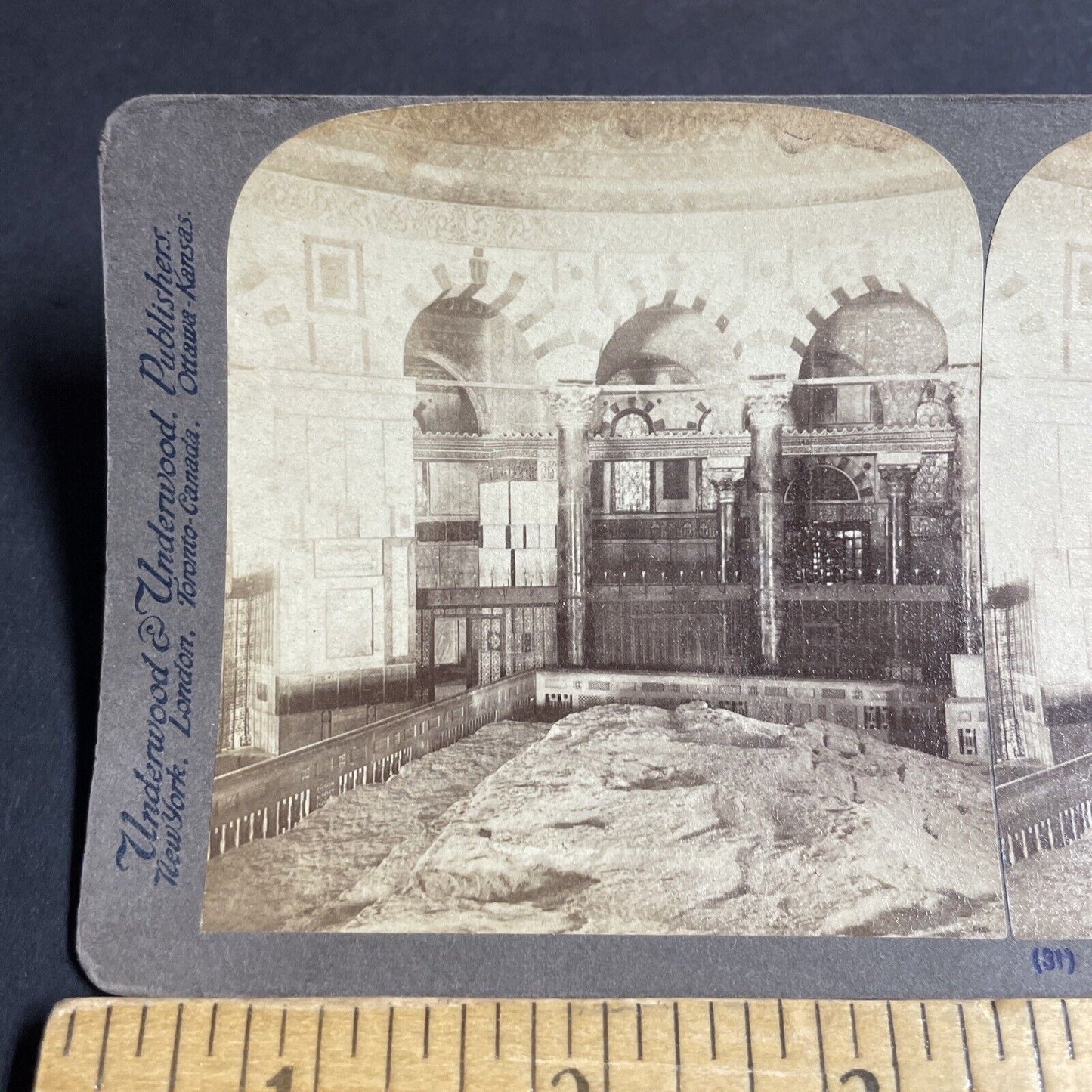 Antique 1900 The Sacred Rock Jerusalem Israel Stereoview Photo Card P4203