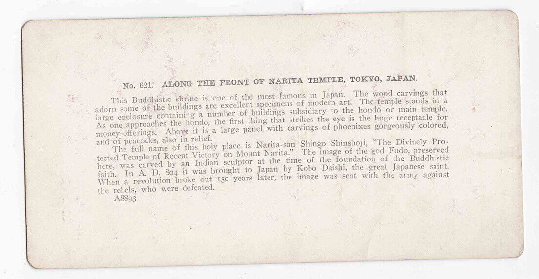 Antique 1904 Front Of Narita-San Shinsho-Ji Temple Tokyo Japan Stereo Card P288