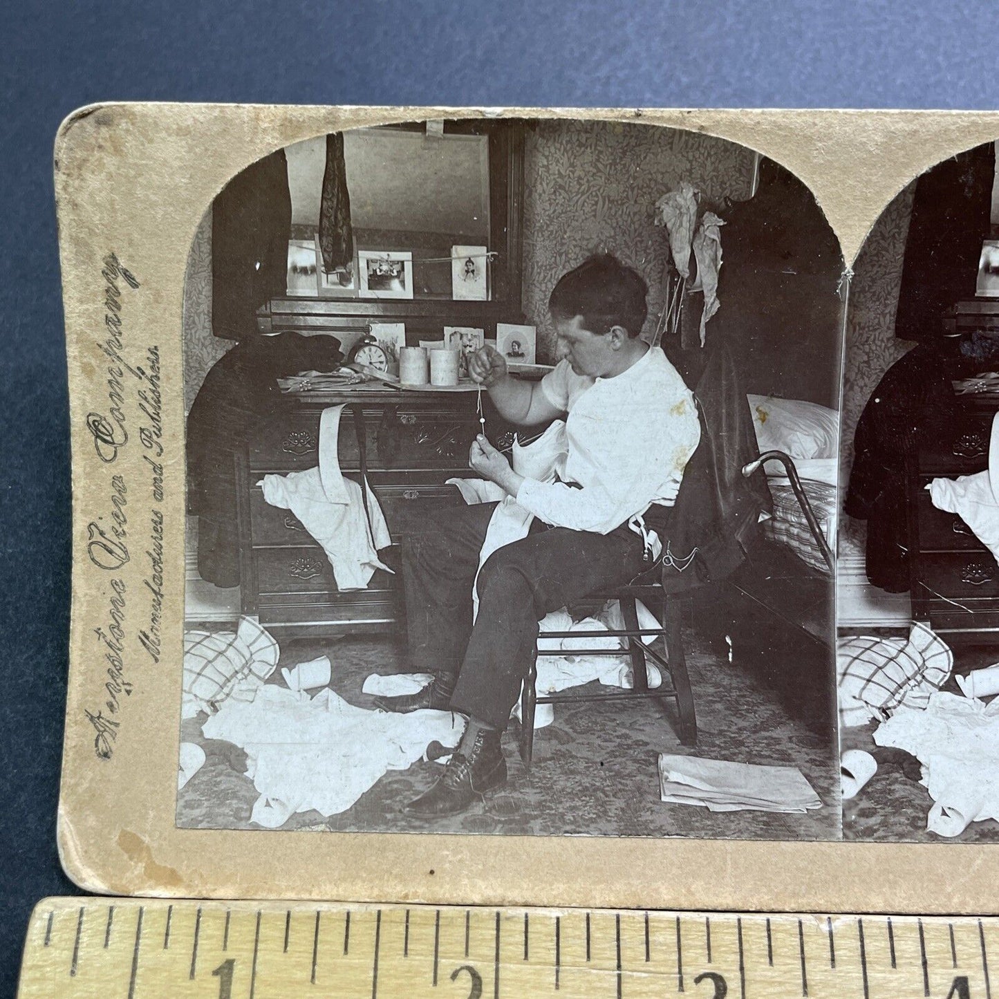 Antique 1896 Man Fixes Clothes After Brawl Fight Stereoview Photo Card V2855