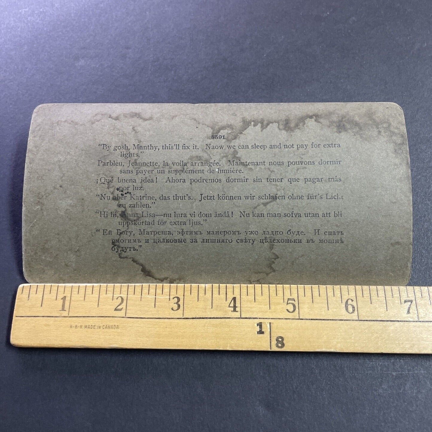 Antique 1903 Crazy Man Holding A Doctors Bag Stereoview Photo Card P4039