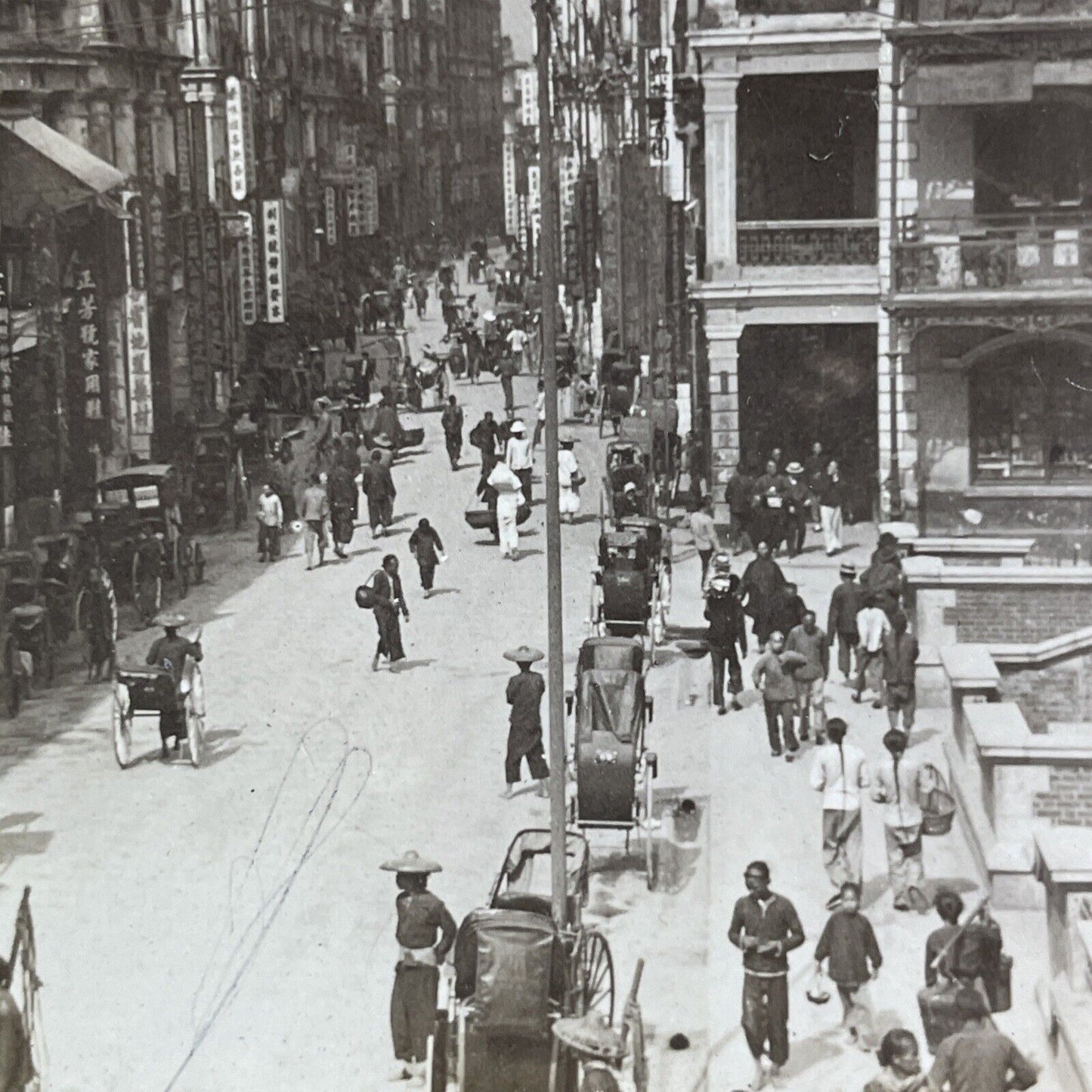 Antique 1906 Downtown Hong Kong Street Stereoview Photo Card P2158