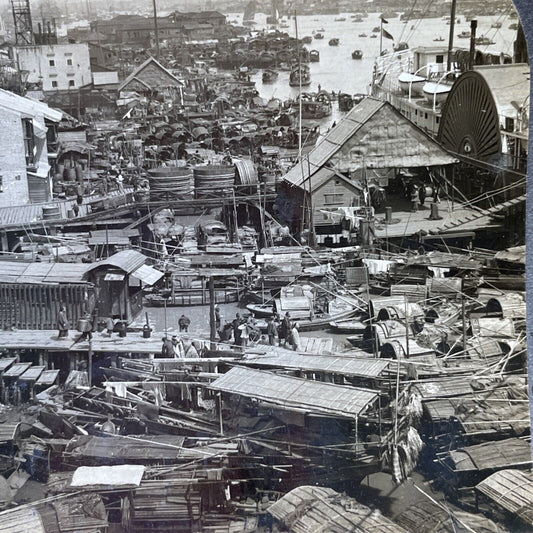 Antique 1910s City Of Guangzhou China Stereoview Photo Card P2749