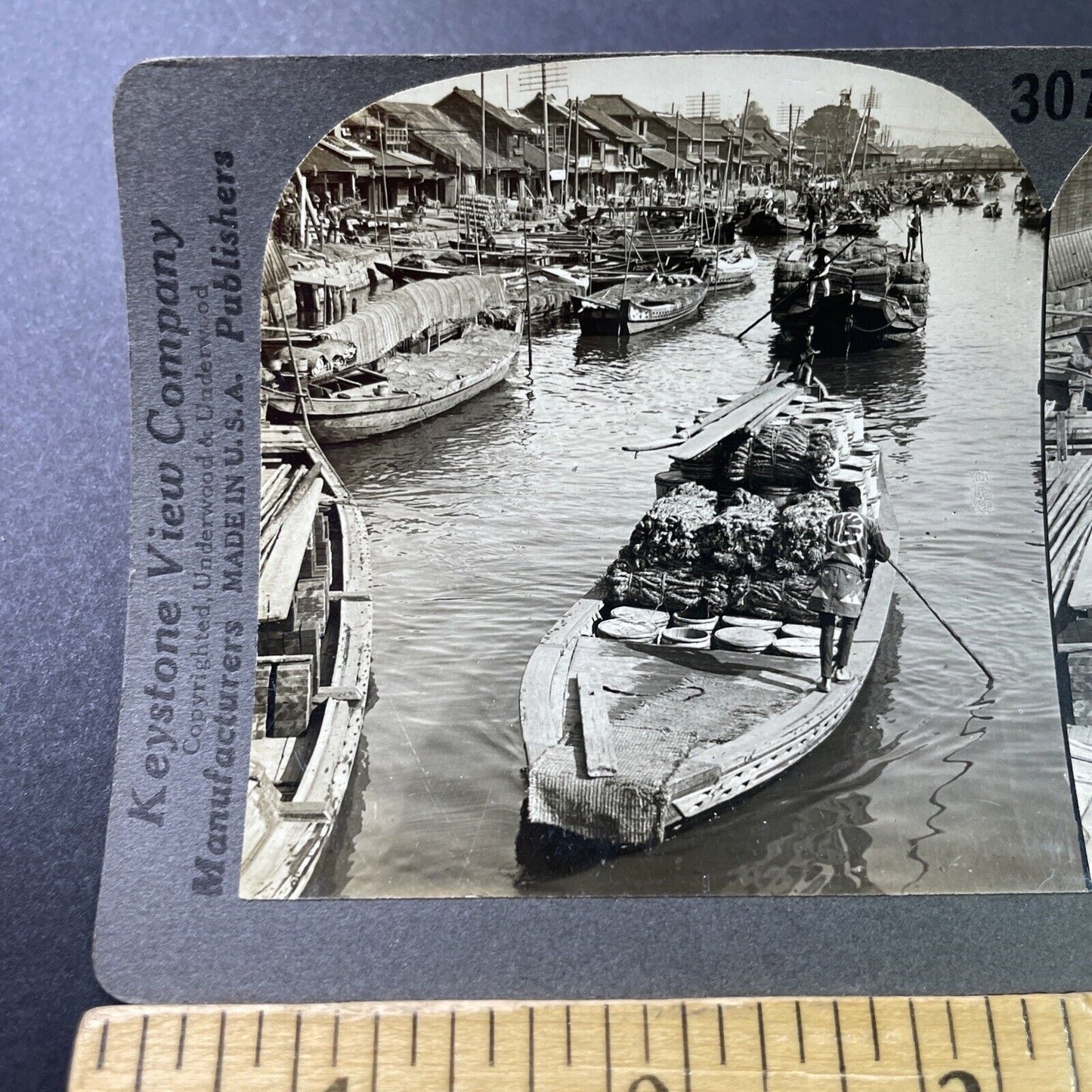 Antique 1924 Fishing Harbor Tokyo Japan Stereoview Photo Card P3152