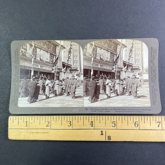 Street Performers on Theater Street Tokyo Japan Stereoview Antique c1904 Y2593