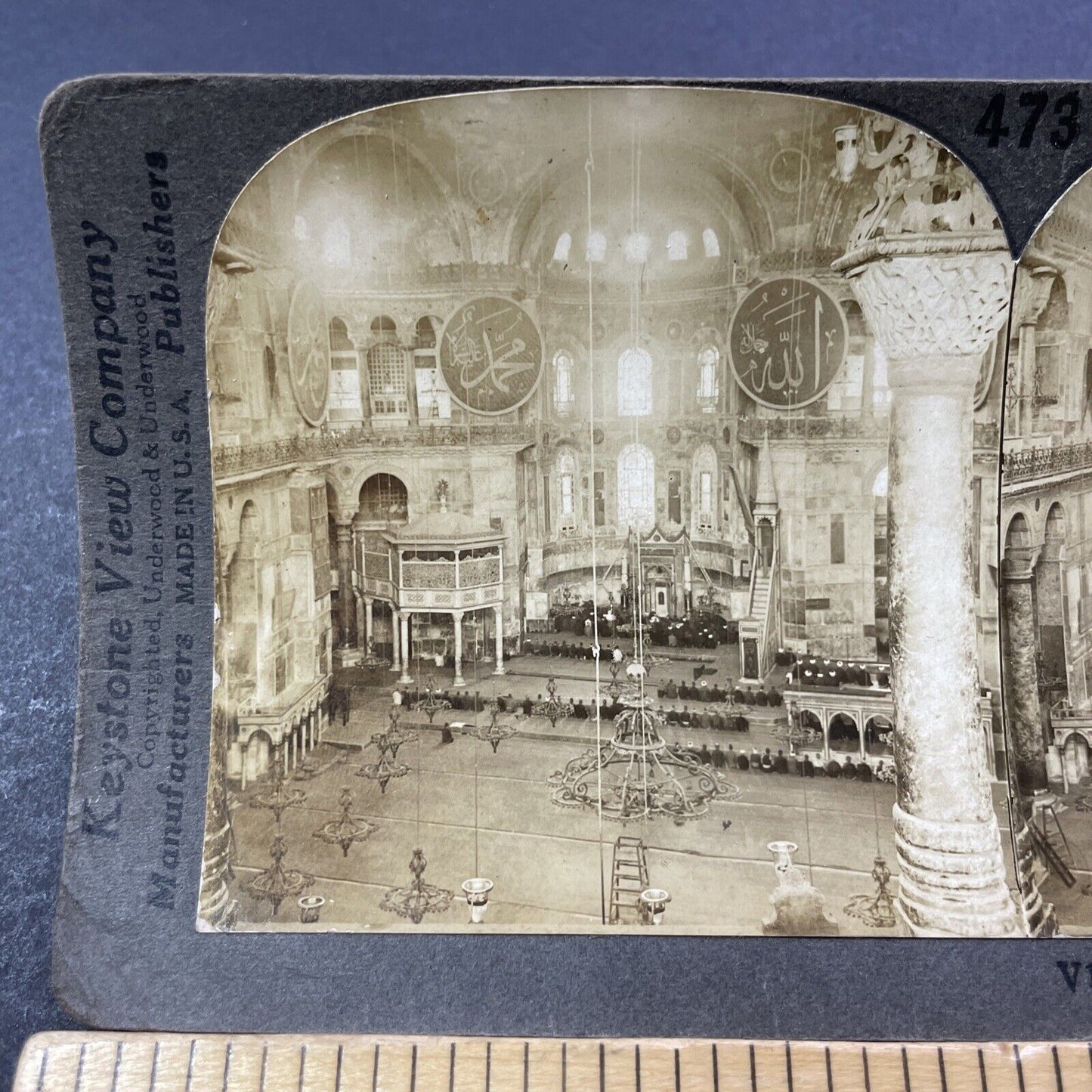 Antique 1909 St. Sophia Mosque Istanbul Turkey Stereoview Photo Card V3310