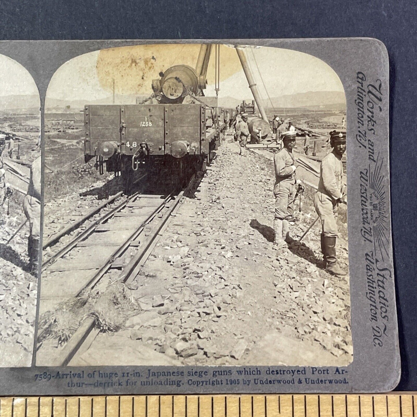 Japanese Heavy Guns On Rail Stereoview Dalian China Antique c1905 X2811