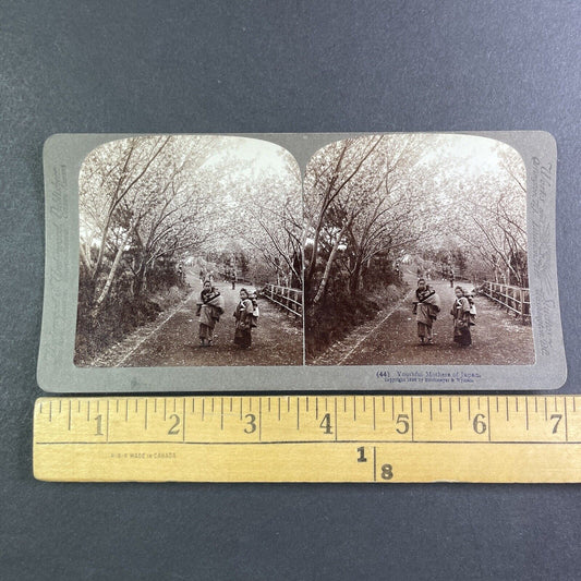 Young Mothers in Japan Stereoview Strohmeyer Antique c1896 Y2589