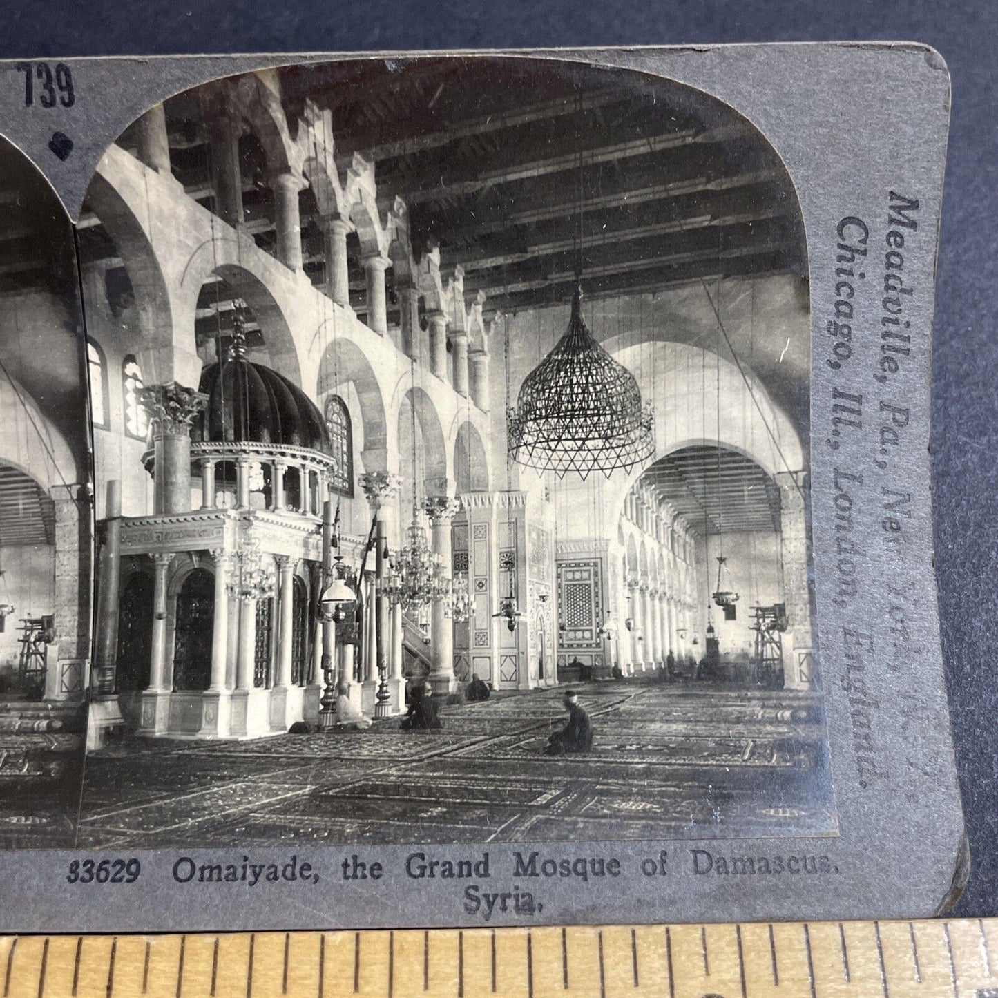 Antique 1920s The Grand Mosque Damascus Syria Stereoview Photo Card P4927