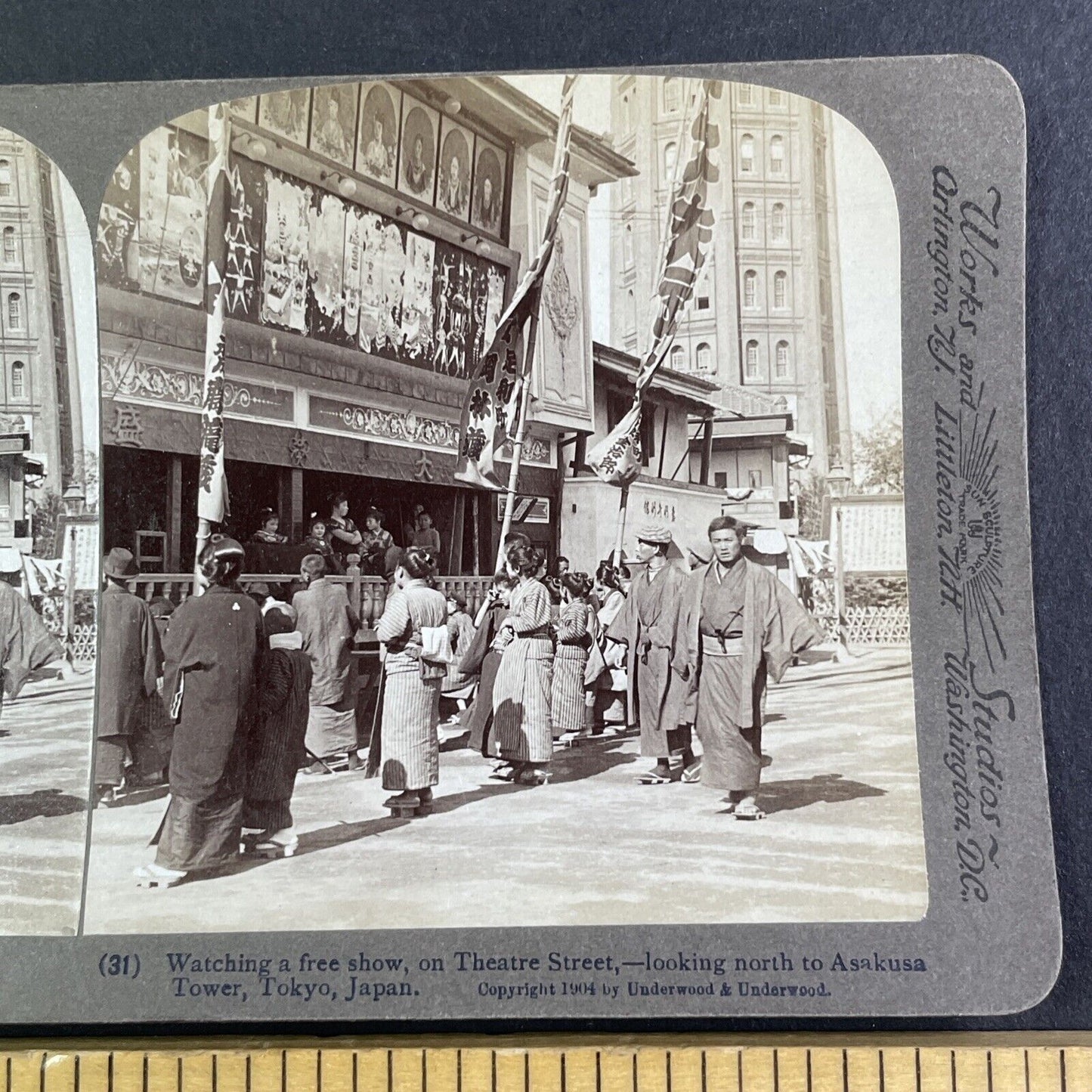 Street Performers on Theater Street Tokyo Japan Stereoview Antique c1904 Y2593