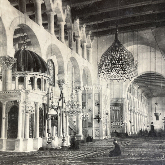 Antique 1920s The Grand Mosque Damascus Syria Stereoview Photo Card P4927