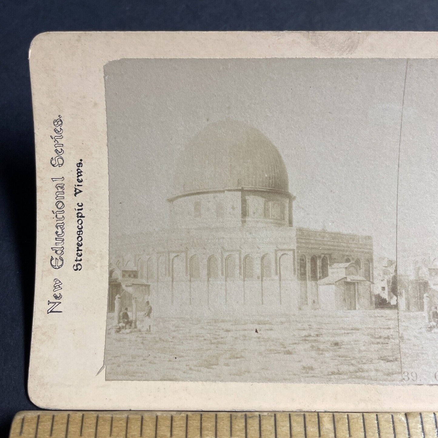 Antique 1870s Main Mosque In Oman Middle East Stereoview Photo Card P4613