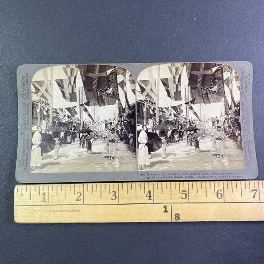 Theater Street Osaka Japan Dotombori Stereoview Antique c1904 Y2841