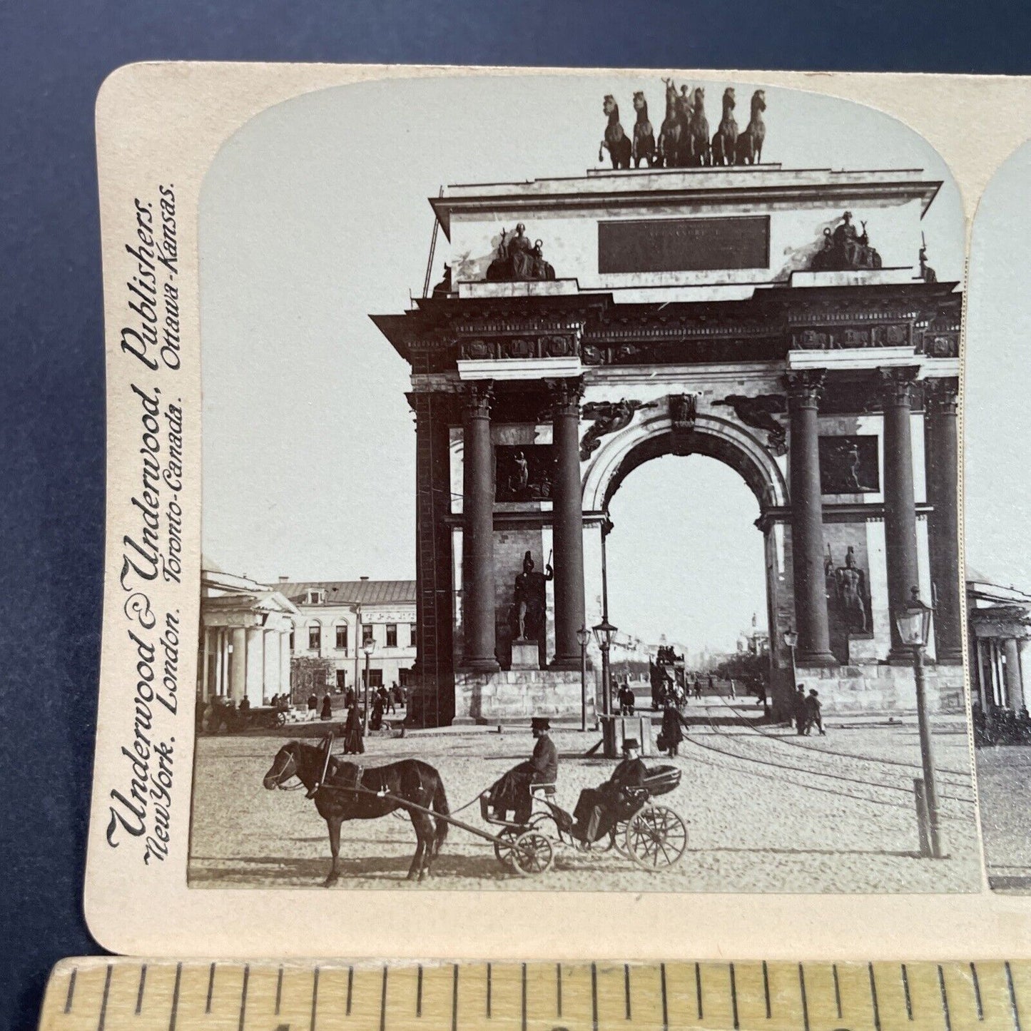 Antique 1890s Triumphal Arc Triumph Moscow Russia Stereoview Photo Card P3770